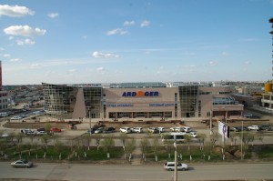 Tržni centar Ardager Atirau Kazakhstan - 1