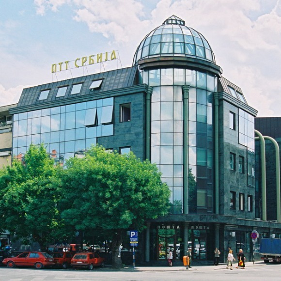 Kragujevac post office